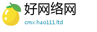 7777788888管家婆老家凤凰含777888精准管家婆四肖